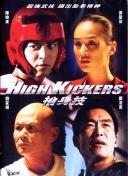 知识脉搏!78进13-知识脉搏!78进13最新版v19.81.12-2265安卓网